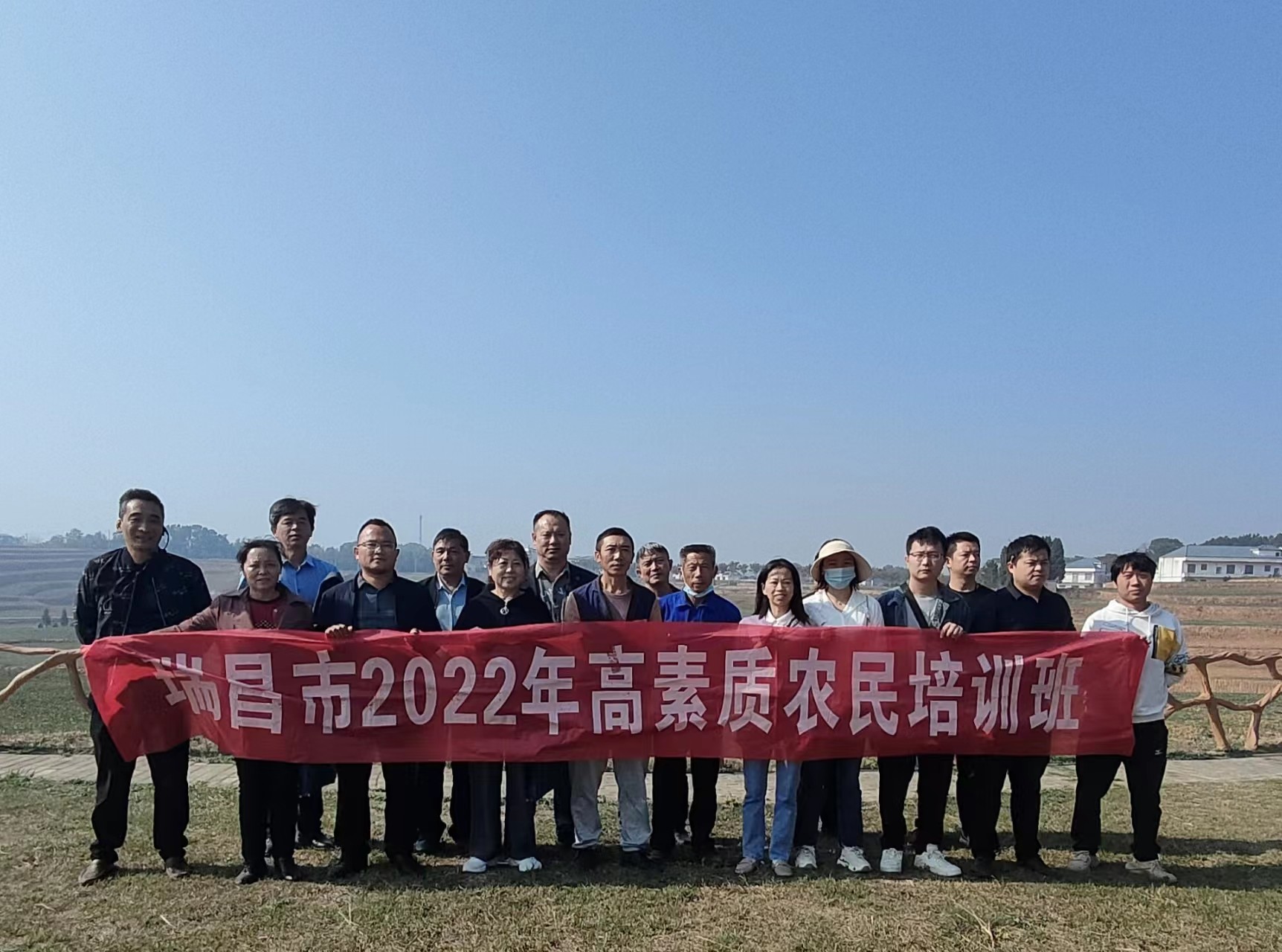 武蛟鄉(xiāng)高標(biāo)準(zhǔn)農(nóng)田文旅基地現(xiàn)場培訓(xùn)會順利開展